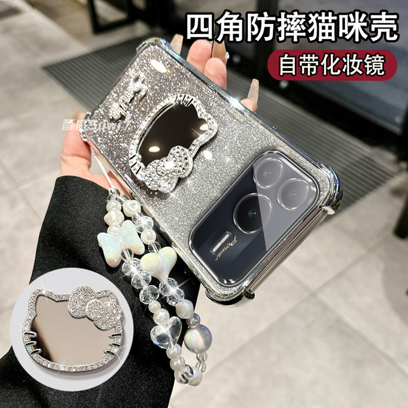 适用于华为荣耀Power2手机壳时尚网红SER-AN00硅胶防摔Honor/power2带镜头膜P0WER2镶钻化妆镜power二全包边,3C数码配件,手机保护套/壳,淘宝优惠券,粉丝福利购,淘宝优惠卷