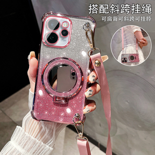 适用于OPPOReno15手机壳气囊防摔带镜头膜Reno15Pro时尚女款镜子支架保护套Reno15ProMax斜跨新款PLW110挂绳