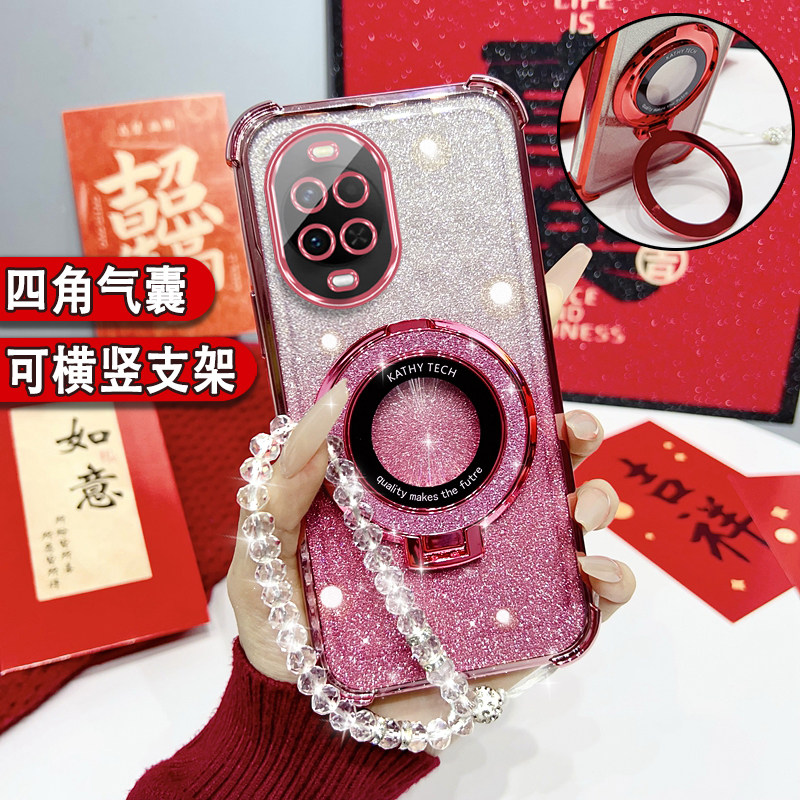 适用于华为Nova15手机壳高级感时尚Nova15Pro全包边Nova15Ultra硅胶防摔PSN-AL00带支架款KLE-AL00U男女款