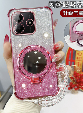 适用红米NOTE14手机壳24094RAD4C硅胶rdeminote14支架hongmin0te14镜子支架miuinote14防摔hmnotel4。超薄女