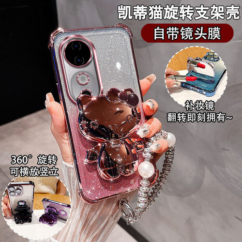 vivoS19保护套潮流高颜值硅胶