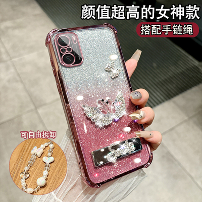 适用于红米K40PRO创意女款保护套