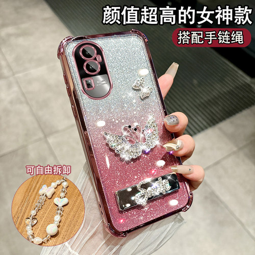 适用于OPPORENO10PRO女款保护套