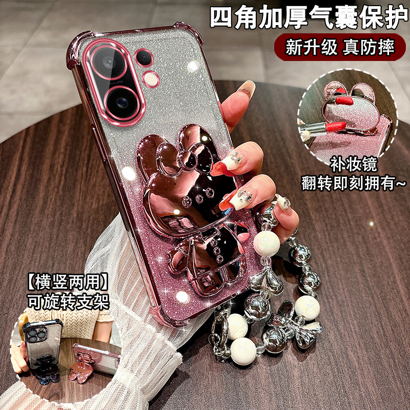 适用于vivoS30手机壳镜头全包防摔S30Promini创意镜子支架保护套V2464A气囊硅胶女款S3O高颜值VIVI超薄带挂绳