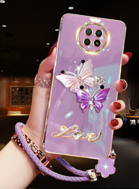 适用于红米Note9Pro手机壳高颜值小众创意女新款防摔保护套RedmiNote9/Pro时尚手绳全包镜头小米个性硅胶软壳