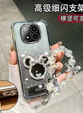 适用于红米NOTE14PRO+手机壳24115RA8EC气囊241l5ra8ec带镜头膜rdeminote14pro+女款hm notel4pro+硅胶个性女