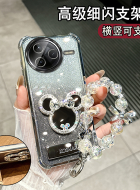 适用于红米K80PRO手机壳时尚24122RKC7C气囊hmk80pr0带镜头膜miuik80pro支架24l22rkc7c硅胶rdemik80pro女款