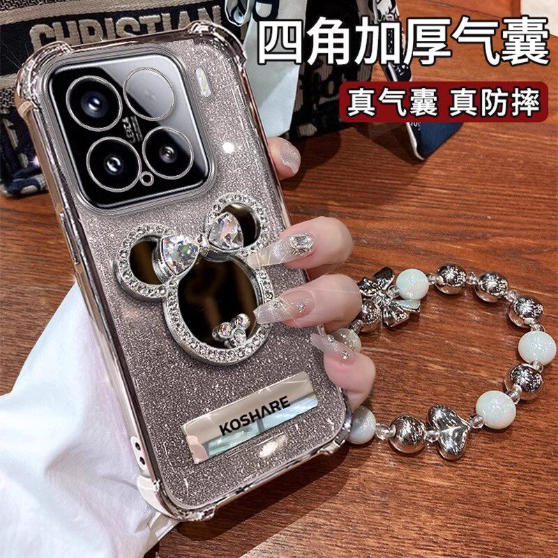 适用于小米15SPRO手机壳15带镜子15pro全包镜头15ultra气囊14女款14pro高颜值13曲面屏13pro硅胶防摔12带挂绳