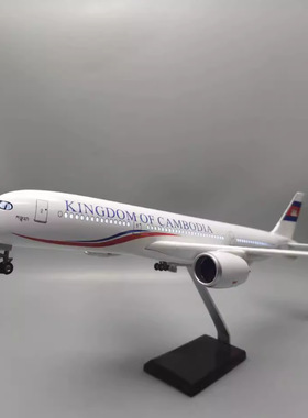 热卖1:142柬埔寨航空47cm A350 KINGDOM OF CAMBODIA飞机模型