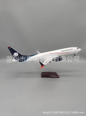 47cm声控LED灯带轮子B787飞机模型航模B737max8墨西哥航空升级版