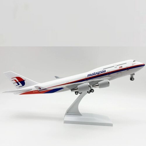 30CM飞机模型B747马来西亚航空树脂静态模型爱好者的收藏佳品