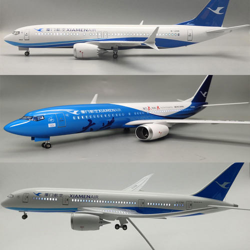 47cm厦门航空B737 厦航787 厦门大兴号B737 模型航空带灯静态模型