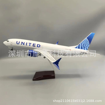 47cm 美联航737 Scale 1:85 B737-MAX8 United飞机模型带灯带轮