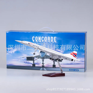 英航协和超音速客机航空1：125 飞机模型仿真空客A380航模摆件