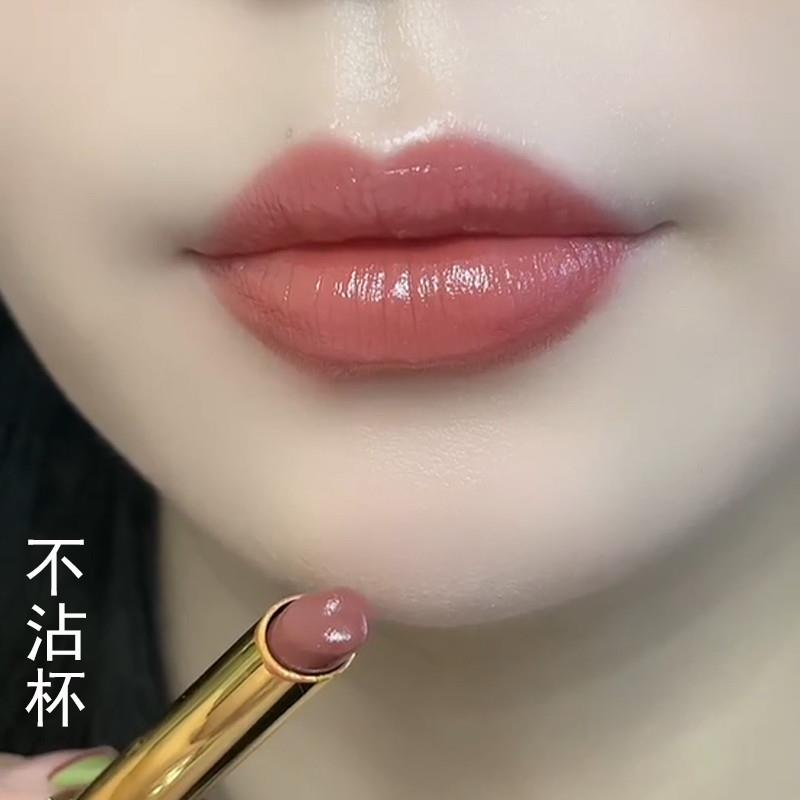 不沾杯口红正品大牌肉桂奶茶色防水保湿官方