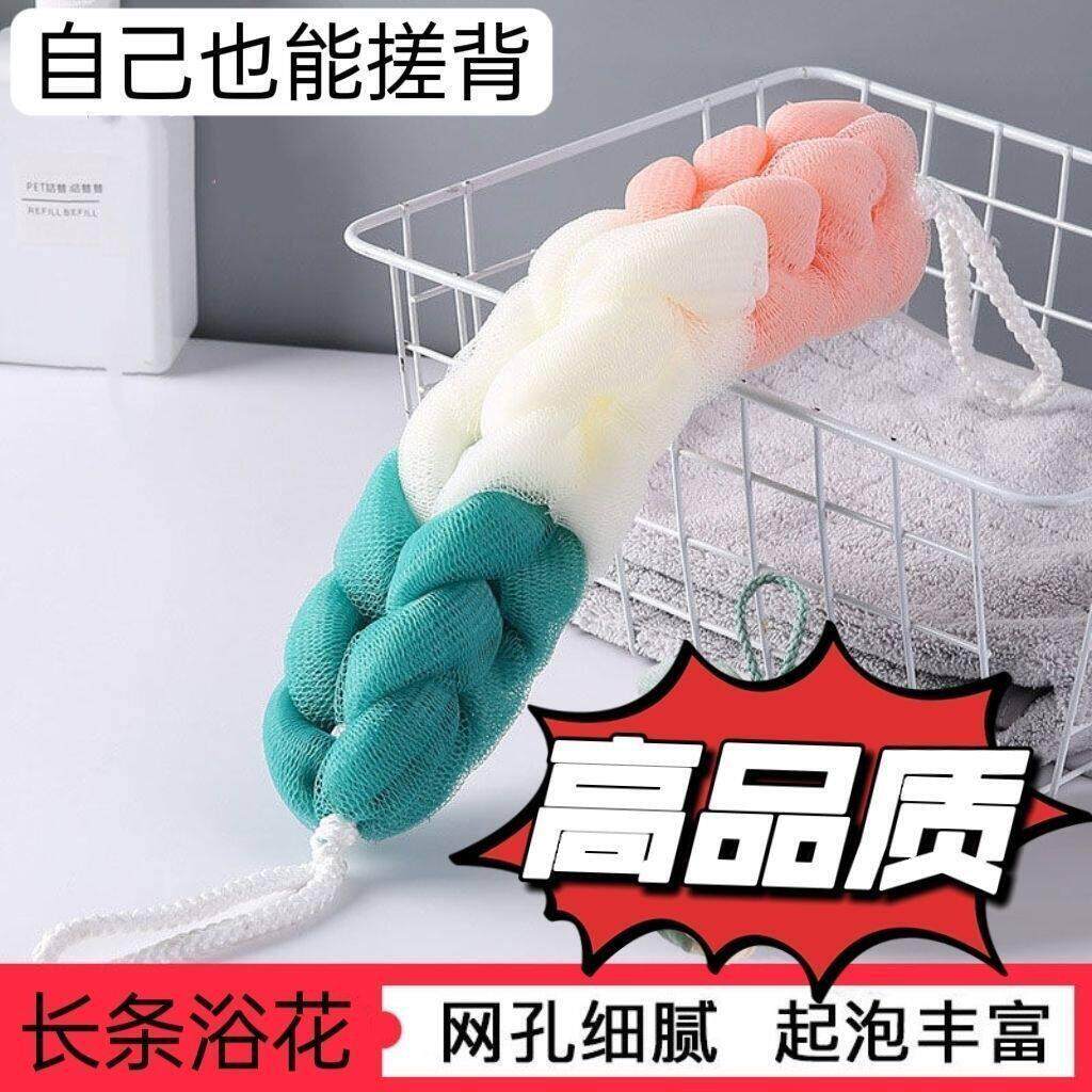 沐浴条搓澡巾洗澡巾拉背条长条成人搓背巾沐浴球泡沫强力搓泥