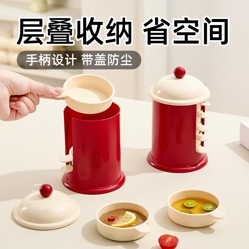 小雪屋调味碟骨碟蘸料酱油醋碟餐具自带收纳盒调料碟黄油碟蘸料碟