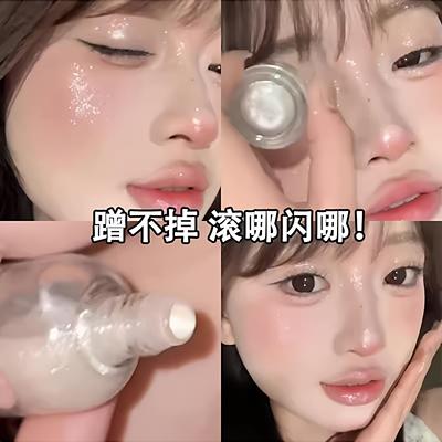 银河繁星上眼~液体眼影碎钻珠光爆闪高光提亮眼影细闪持久亮晶晶