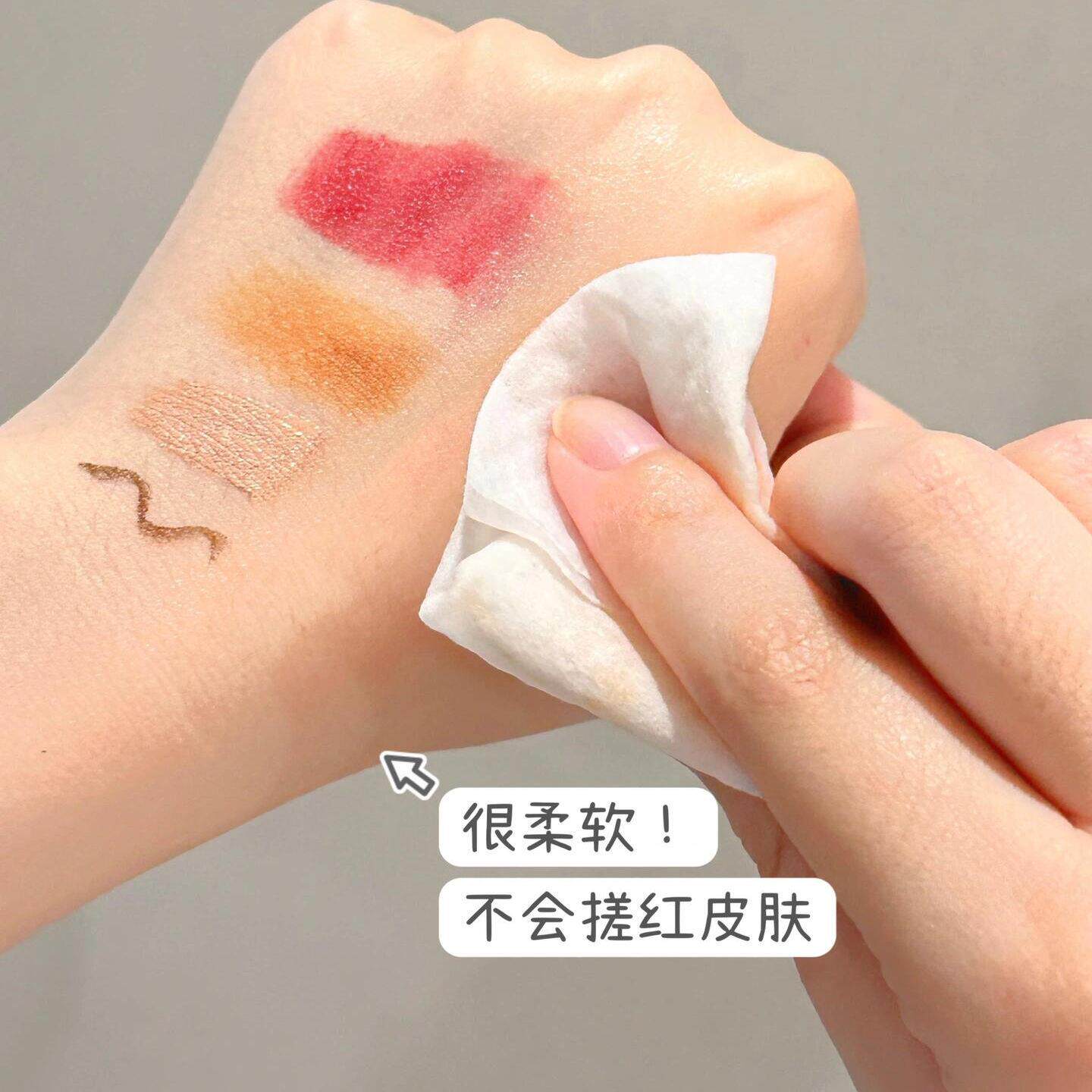 卸妆湿巾携一次性眼唇脸便温和不刺激卸妆湿纸眼巾唇三合一NIG脸