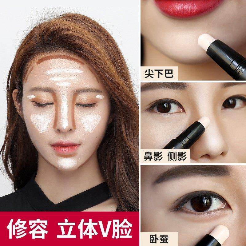 氏款修容高光棒两用双头笔一体盘阴影鼻影提亮三合一男女卧蚕,彩妆/香水/美妆工具,高光,淘宝优惠券,粉丝福利购,淘宝优惠卷