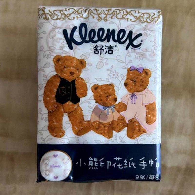 舒洁小熊印花纸手帕可携式无香面巾纸餐巾纸纸手帕巾9片/小包