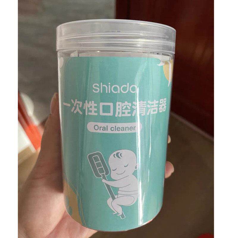 新安代一次性口腔清洁器婴幼儿纱布棉棒宝宝乳牙刷宝宝洗舌苔舌头