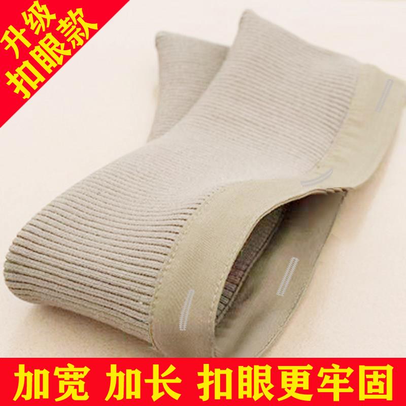 羽绒服领子保护套可拆卸螺纹保暖假领子免洗可替换领子