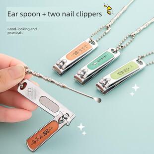 指甲剪单个挖耳勺指甲刀套装带钥匙扣便携装指甲钳可爱女生修手指