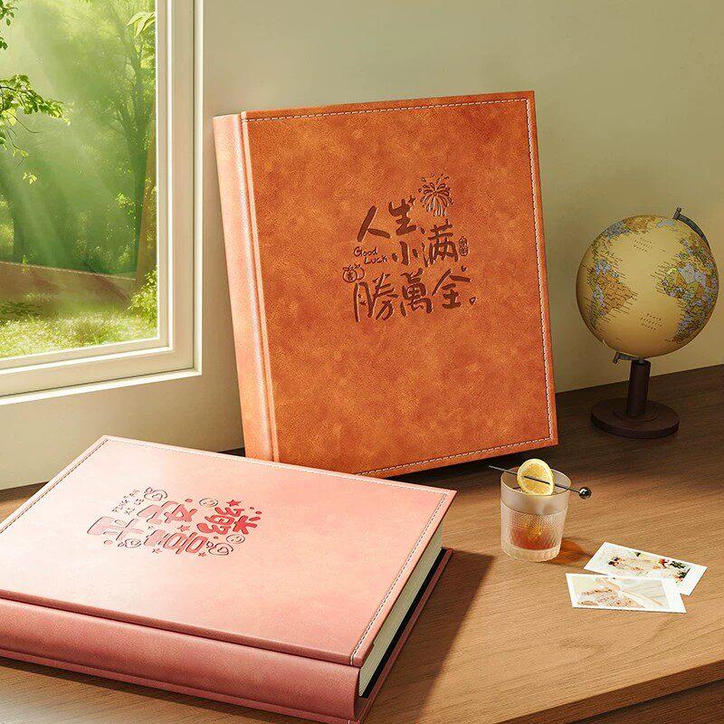 德国品质皮面6寸横竖版大容量相册本5插页式影集宝宝收纳纪念册