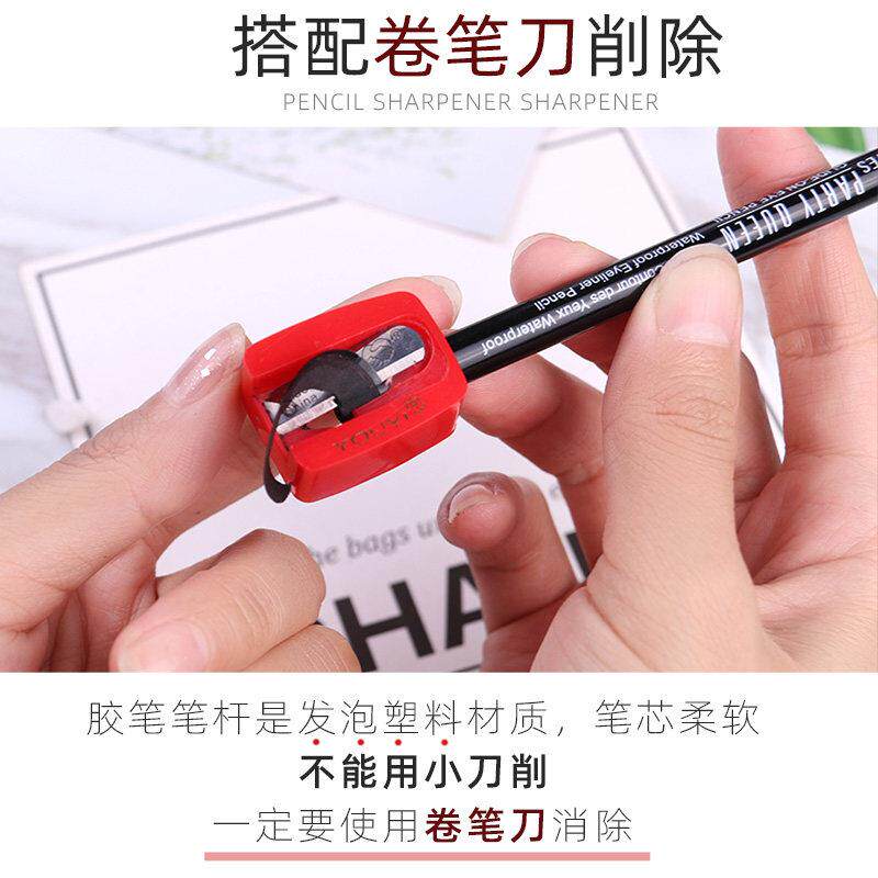 熏烟眼线胶笔水不晕防染正品灰棕色速眼线干笔硬笔铅笔式硬头VLV