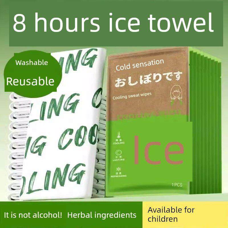 夏季循环冷却防汗湿巾冰毛巾，去除汗水和不粘军事训练必须选择冷