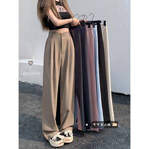 垂坠感西装裤女夏季2024新款纯色休闲裤高腰显瘦宽松阔腿拖地长裤