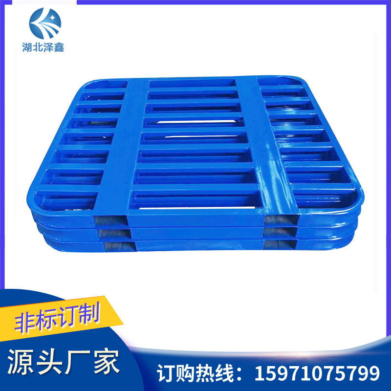 厂家直供冷库周转叉车仓储物流仓库货架金属铁托盘两面进叉钢托盘