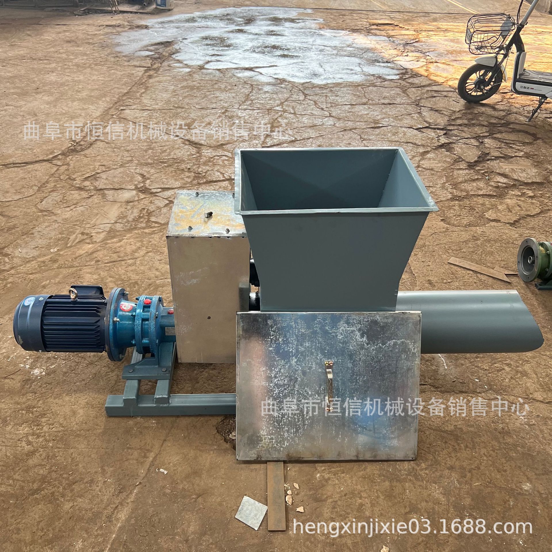 河南安阳重钙粉螺旋给料机zcjb 25-50kg/h小产量石灰石粉加粉机