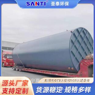 化工E钢衬塑酸液PPG次氯酸钠氨甲醇贮储内衬水塑P密封