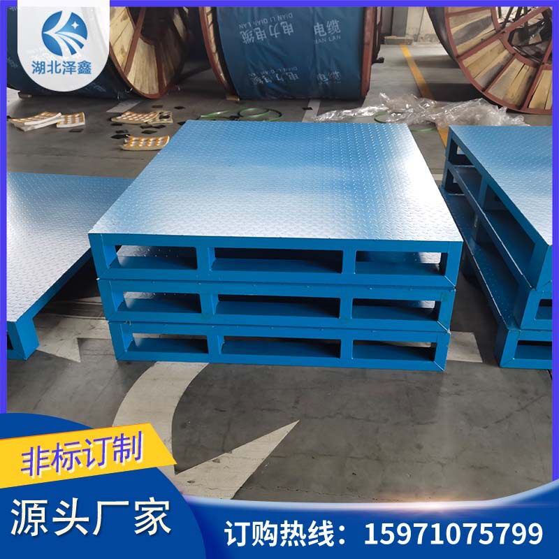 现货可定直供面粉厂铁托盘四面进叉托盘叉车立体库货架立体库托盘