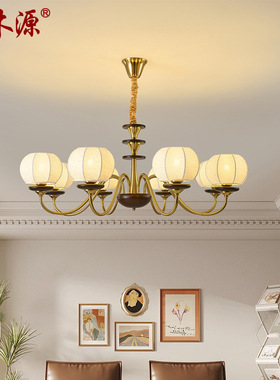 法式中古风客厅吊灯简约现代大气欧式大厅简欧创意餐厅卧室灯3608