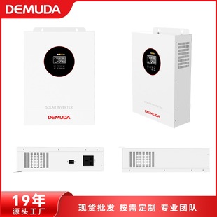 工厂直供逆变器离网储能光伏逆控一体机家用12V1500W太阳能逆变器