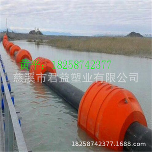 1400x1500孔径530吸沙管道塑料浮筒 抽泥浆聚乙烯夹管塑料浮筒