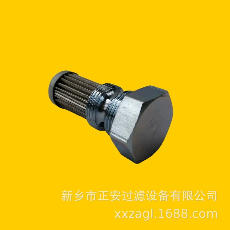 HS01-10126B液压油站润滑油风电滤芯 正安过滤厂家供应