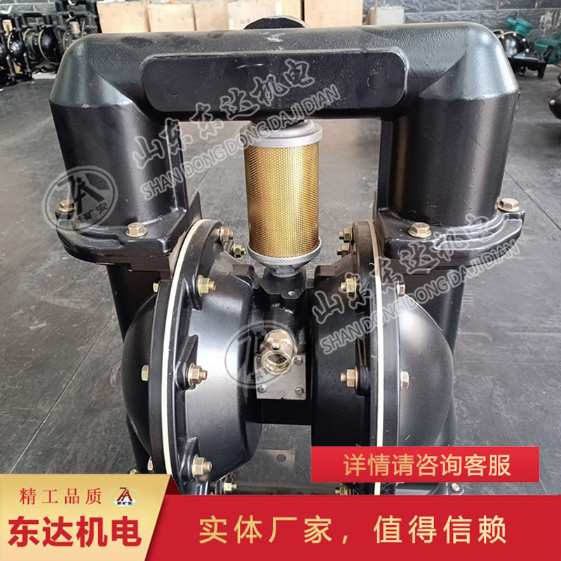 型号齐全矿用气动隔膜泵 流量大矿用气动隔膜泵
