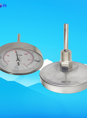 A52.100 R52.100温度计 双金属温度计S5550 S5551原装德国威卡