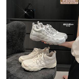 大叔家达文西鞋子 内高增 ~厚底透气训练鞋2025夏季新款休闲