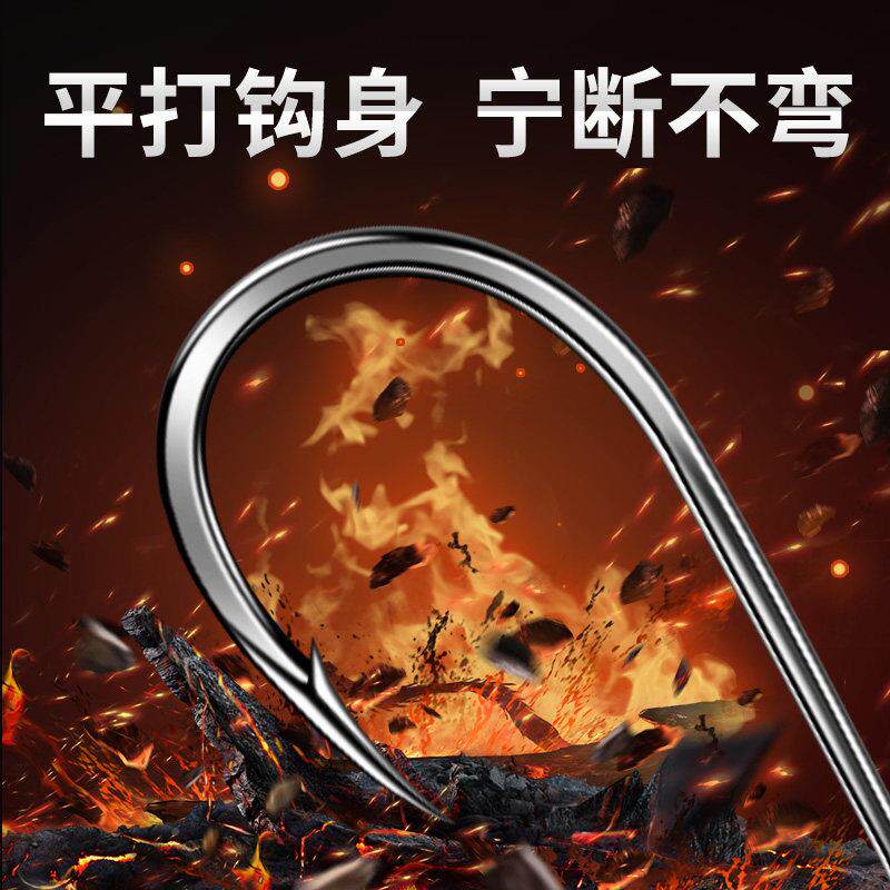 付伊势尼鱼钩有管倒刺散装tEQu6K3c歪黑嘴管付鱼钩海钓带圈孔钓鱼