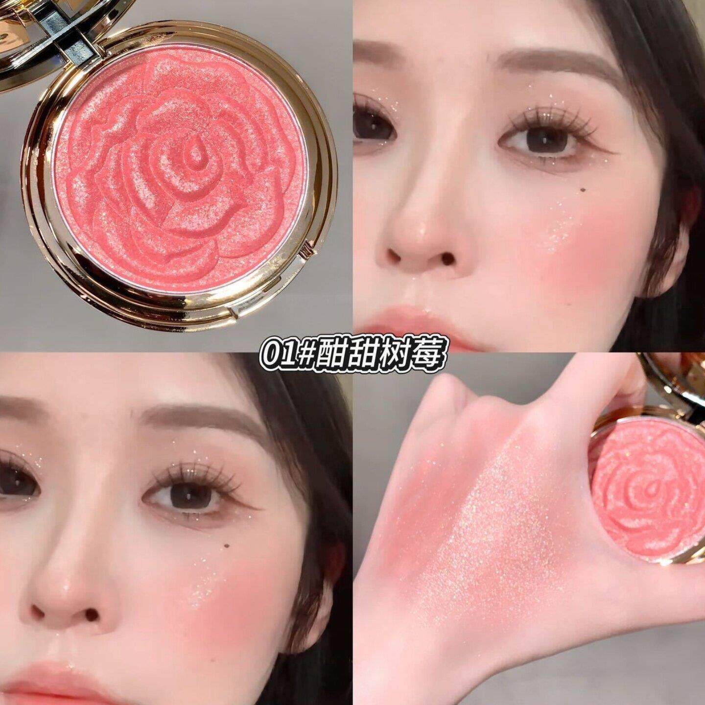 网红同款体玫花腮红盘眼立影微OWE瑰闪缎光高光修亮容日常提胭脂