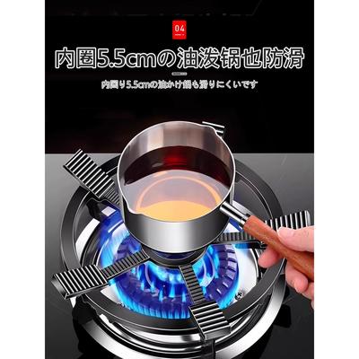 日本燃气灶支架煤气灶防滑支架灶台架托天燃气锅架炉灶架小锅专用