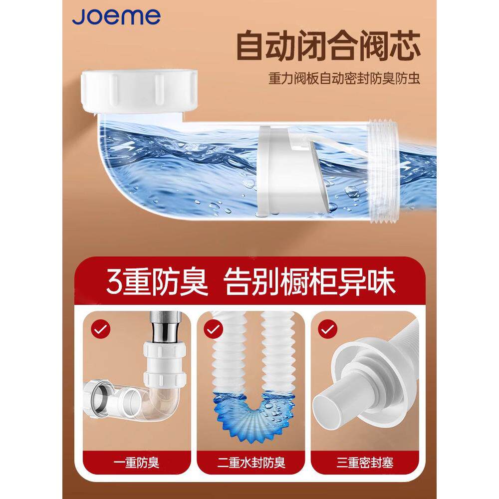 洗盆下水管防返无品牌/臭洗手脸盆下水器面盆漏塞洗水手池排水管