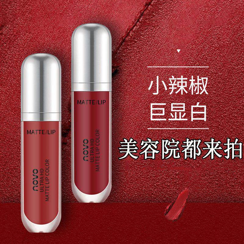 韩国专柜女团色辣椒红色唇釉哑光雾面口红唇泥显白女小众品牌正品