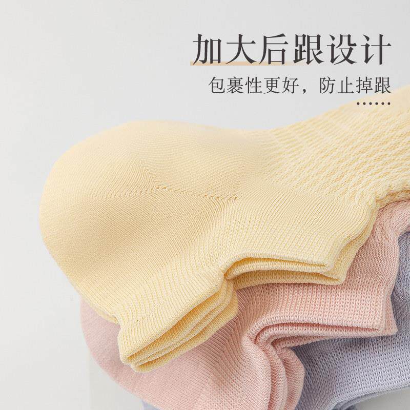 款季船袜女隐形无骨ONP防臭吸汗春夏浅口短袜夏薄网眼透气袜袜子