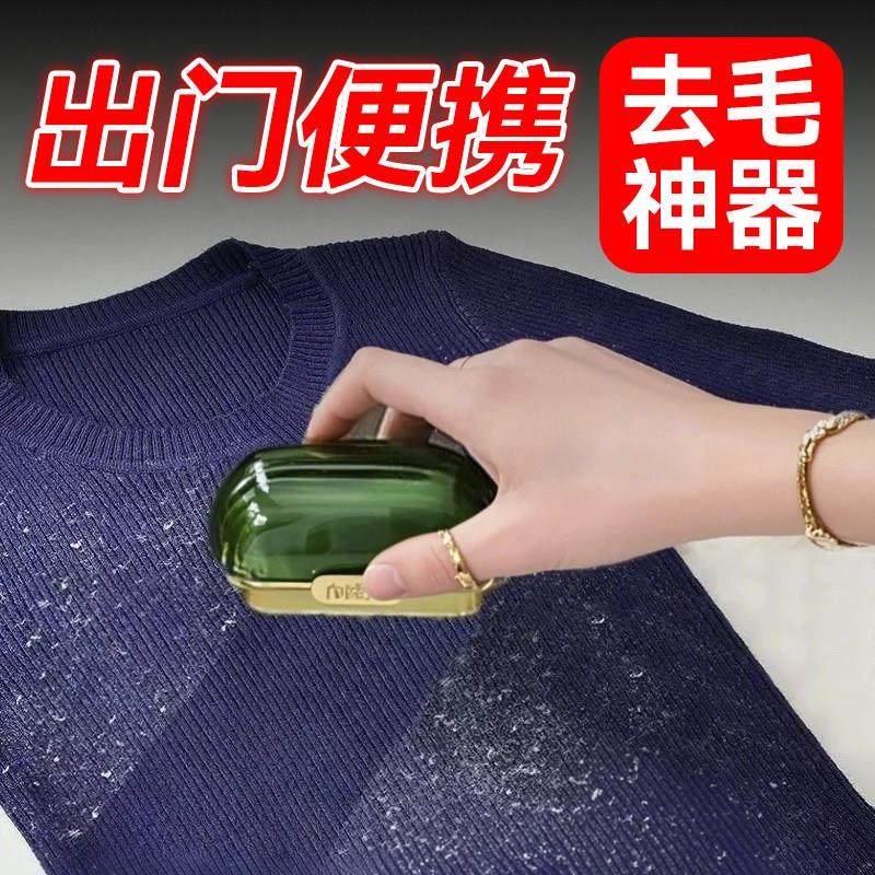 粘毛器滚筒可撕式便携迷你滚刷黏头发去除毛衣服宠物沾毛卷纸神器,宠物/宠物食品及用品,粘毛器,淘宝优惠券,粉丝福利购,淘宝优惠卷